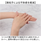 Saharaの薔薇ミスト 160ml スキンガードミスト | BACKYARD FAMILY | 詳細画像3