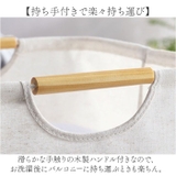 ランドリーバスケット 折り畳み 約60L収納 | BACKYARD FAMILY | 詳細画像6 