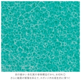 ハイホーム クリーンスポンジ | BACKYARD FAMILY | 詳細画像4 