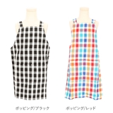 キッズエプロン 三角巾付き | BACKYARD FAMILY | 詳細画像14 