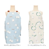 キッズエプロン 三角巾付き | BACKYARD FAMILY | 詳細画像17 