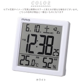 電子音デジタル目覚まし時計 カッシーニ | BACKYARD FAMILY | 詳細画像9 