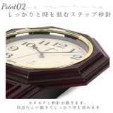 振り子時計 | BACKYARD FAMILY | 詳細画像6 