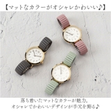 Plaisir プレジール NTK-290 ニッケルフリージャバラウォッチ | BACKYARD FAMILY | 詳細画像2