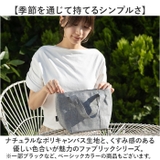 保冷温ランチバッグ | BACKYARD FAMILY | 詳細画像3