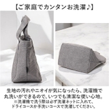 保冷温ランチバッグ | BACKYARD FAMILY | 詳細画像10