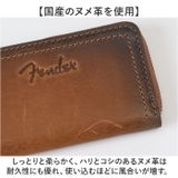 Fender キーケース | BACKYARD FAMILY | 詳細画像4 