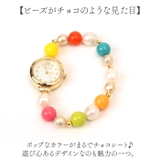 Kalanchoe チョコレートビーズウォッチ | BACKYARD FAMILY | 詳細画像4