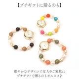Kalanchoe チョコレートビーズウォッチ | BACKYARD FAMILY | 詳細画像8