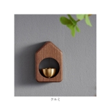 ドアチャイム おしゃれ | BACKYARD FAMILY | 詳細画像16 