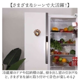 ドアチャイム おしゃれ | BACKYARD FAMILY | 詳細画像8