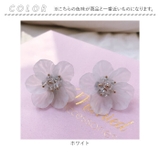 clearフラワーイヤリング | BACKYARD FAMILY | 詳細画像10