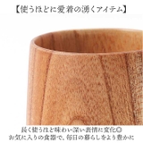 Corun ラウンドカップ | BACKYARD FAMILY | 詳細画像13 