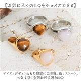 リング 指輪 レディース | BACKYARD FAMILY | 詳細画像7 