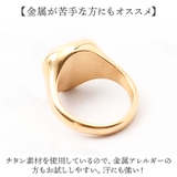 リング 指輪 レディース | BACKYARD FAMILY | 詳細画像8 