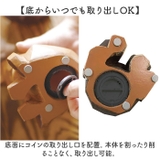 Suora 北欧風マネーバンク | BACKYARD FAMILY | 詳細画像5 