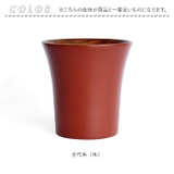 和古色 カップ 木製 | BACKYARD FAMILY | 詳細画像14 