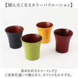 和古色 カップ 木製 | BACKYARD FAMILY | 詳細画像9 