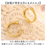 リング 指輪 レディース | BACKYARD FAMILY | 詳細画像6 