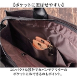 Native Creation キーケース NC3711-NTR | BACKYARD FAMILY | 詳細画像5