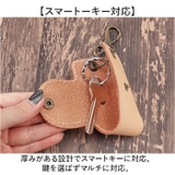 Native Creation キーケース NC3711-NTR | BACKYARD FAMILY | 詳細画像6