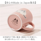Chaco Chaco マグ | BACKYARD FAMILY | 詳細画像10