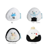 ぎゅっとおにぎりさん マスコット | BACKYARD FAMILY | 詳細画像19 