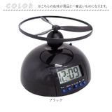 目覚まし時計 空飛ぶ 子供 | BACKYARD FAMILY | 詳細画像12 