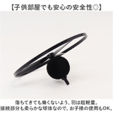 目覚まし時計 空飛ぶ 子供 | BACKYARD FAMILY | 詳細画像6 