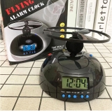 目覚まし時計 空飛ぶ 子供 | BACKYARD FAMILY | 詳細画像8 