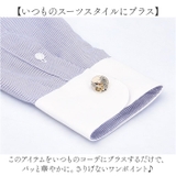 カフスボタン 時計 ムーブメント | BACKYARD FAMILY | 詳細画像4 