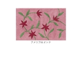 シビラ バスマット | BACKYARD FAMILY | 詳細画像11