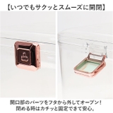 救急箱 | BACKYARD FAMILY | 詳細画像4 