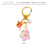 桜とおりづるのキーホルダー | BACKYARD FAMILY | 詳細画像5 
