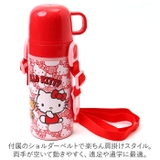 子供用2WAYボトル 350ml SKDC3 | BACKYARD FAMILY | 詳細画像12