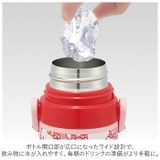 子供用2WAYボトル 350ml SKDC3 | BACKYARD FAMILY | 詳細画像10