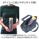 炭酸飲料対応真空ステンレスボトル 500ml STSL5 | BACKYARD FAMILY | 詳細画像7 