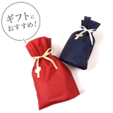 KURABI 23ｃｍ 箸 | BACKYARD FAMILY | 詳細画像10 