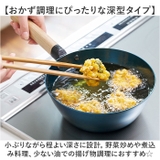 like-it オーブンでも使える鉄フライパン20cm 深 | BACKYARD FAMILY | 詳細画像4