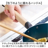 like-it オーブンでも使える鉄フライパン20cm 深 | BACKYARD FAMILY | 詳細画像5