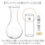 PVベース H24 | BACKYARD FAMILY | 詳細画像9 