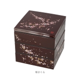 重箱 三段 6寸 | BACKYARD FAMILY | 詳細画像12 