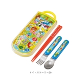 食洗機対応スライド式トリオ TACC2 | BACKYARD FAMILY | 詳細画像8