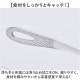 オールステンレス 足付き便利トング 大 | BACKYARD FAMILY | 詳細画像5 