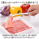 オールステンレス 足付き便利トング 大 | BACKYARD FAMILY | 詳細画像6 