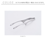 オールステンレス 足付き便利トング 中 | BACKYARD FAMILY | 詳細画像11 