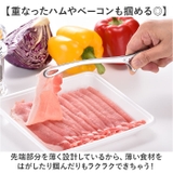 オールステンレス 足付き便利トング 中 | BACKYARD FAMILY | 詳細画像6 