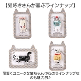 親指サイズのブローチ | BACKYARD FAMILY | 詳細画像4 