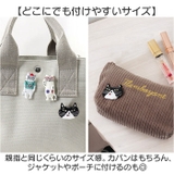 親指サイズのブローチ | BACKYARD FAMILY | 詳細画像6 