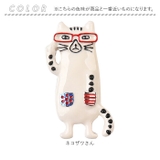 親指サイズのブローチ | BACKYARD FAMILY | 詳細画像10 